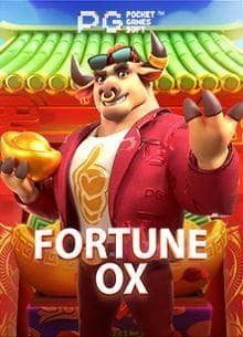s21 How do I find games I want to play?